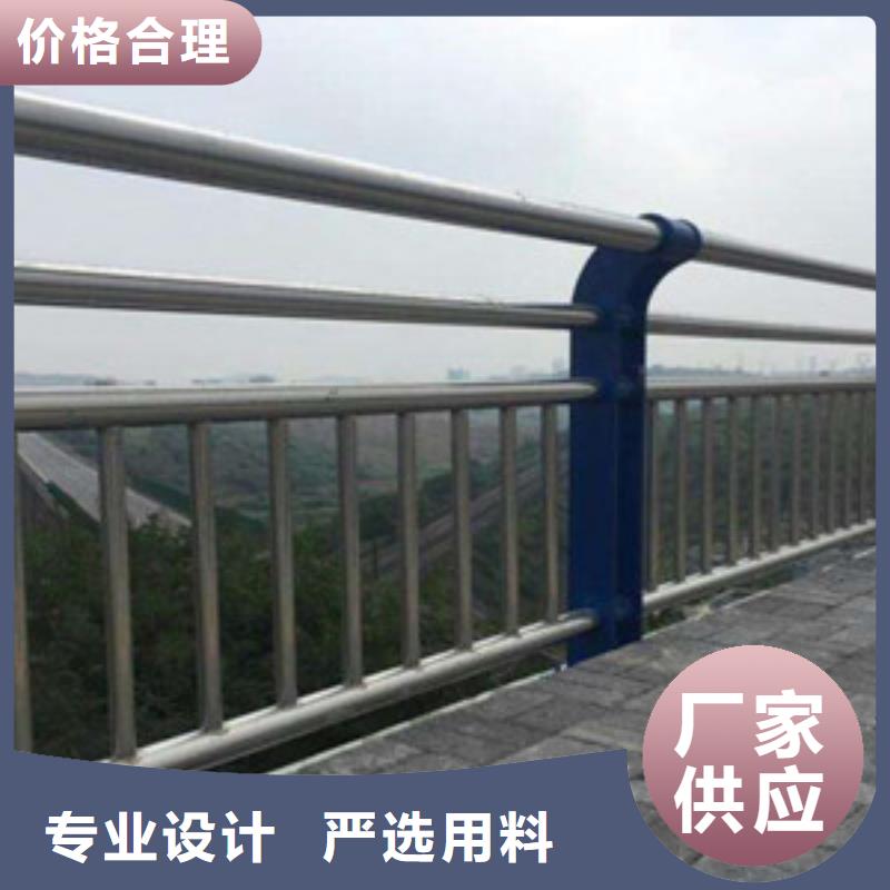护栏【防撞桥梁护栏】质检合格发货
