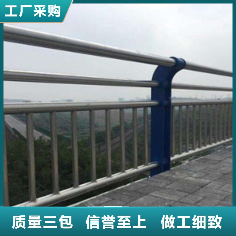 护栏【防撞护栏】高质量高信誉