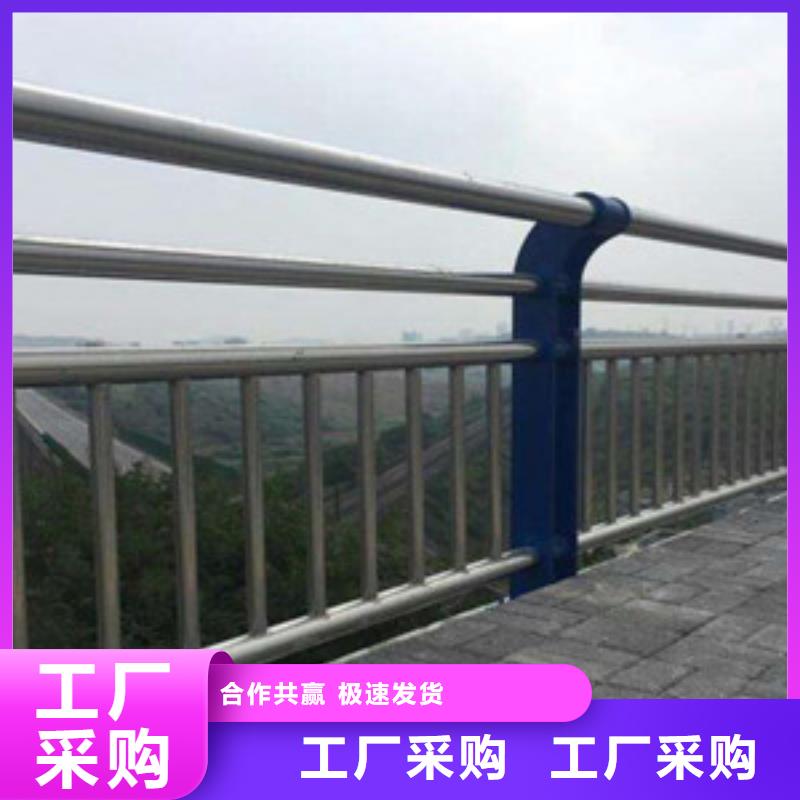 护栏防撞【护栏】价格实惠工厂直供