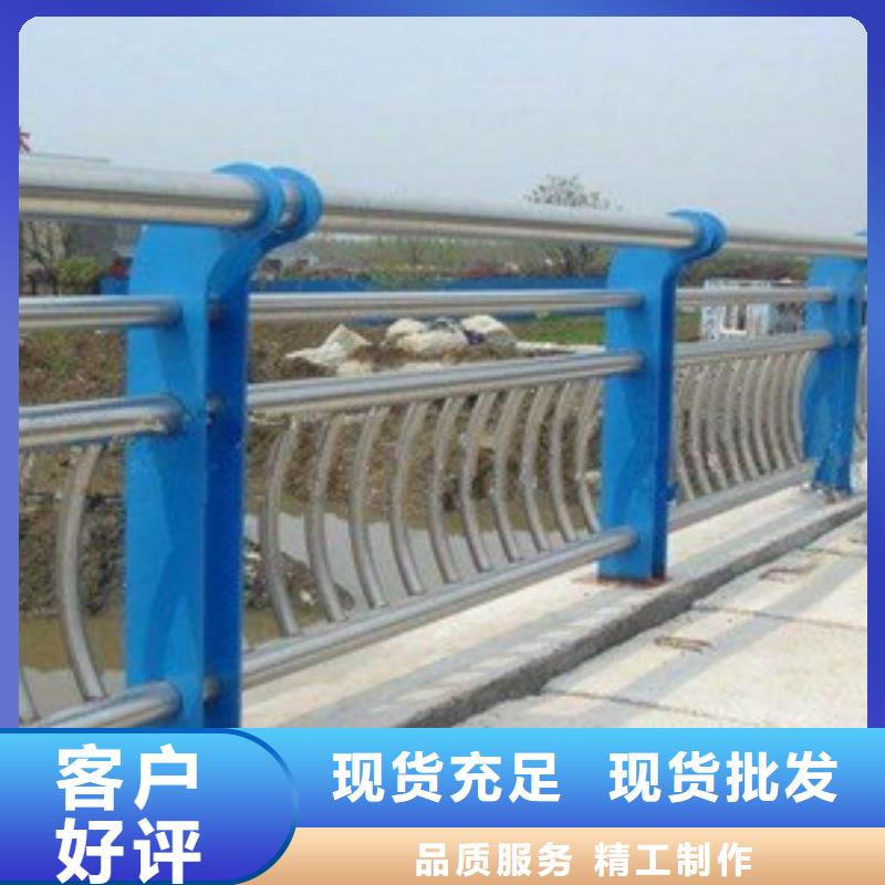 护栏防撞【护栏】价格实惠工厂直供
