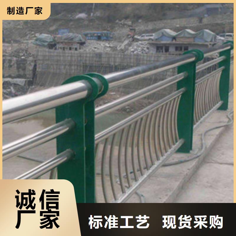 【护栏城市景观防护栏厂家现货批发】