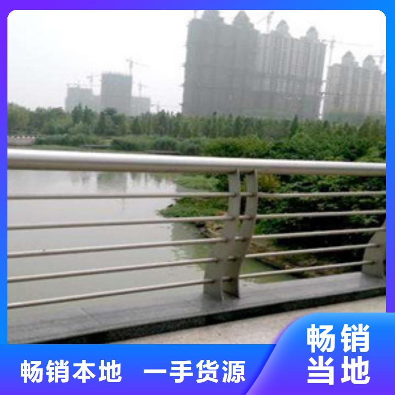 护栏桥梁防撞护栏高品质现货销售