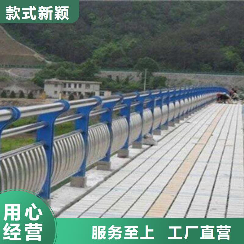 护栏-【市政护栏】老品牌厂家