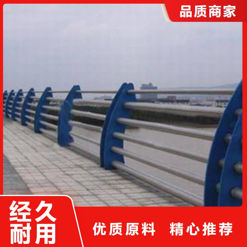 护栏-防撞护栏精工细作品质优良
