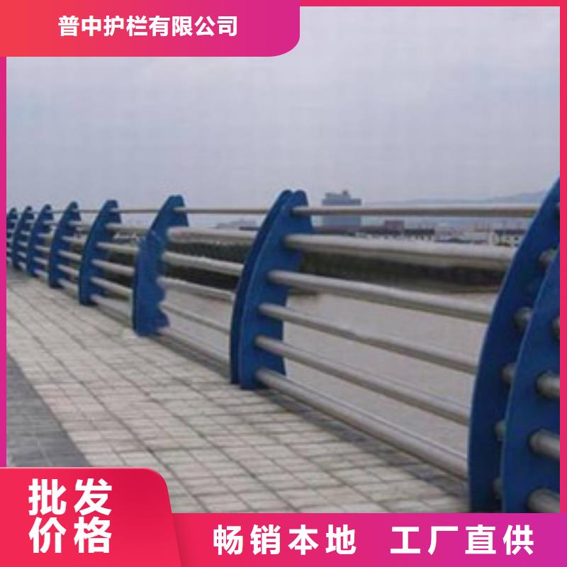 护栏防撞护栏规格齐全
