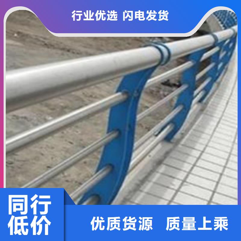 护栏 【道路护栏】自营品质有保障