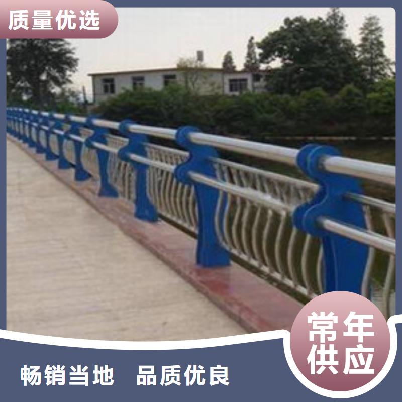 护栏_人行道栏杆厂家大量现货