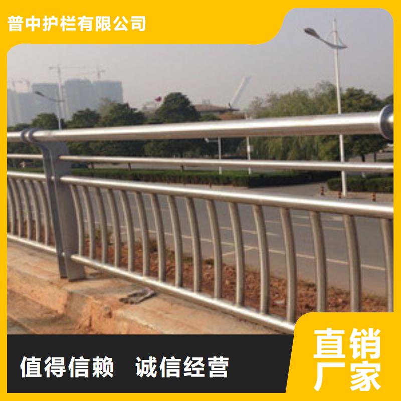 护栏-铝合金防撞栏杆专业信赖厂家