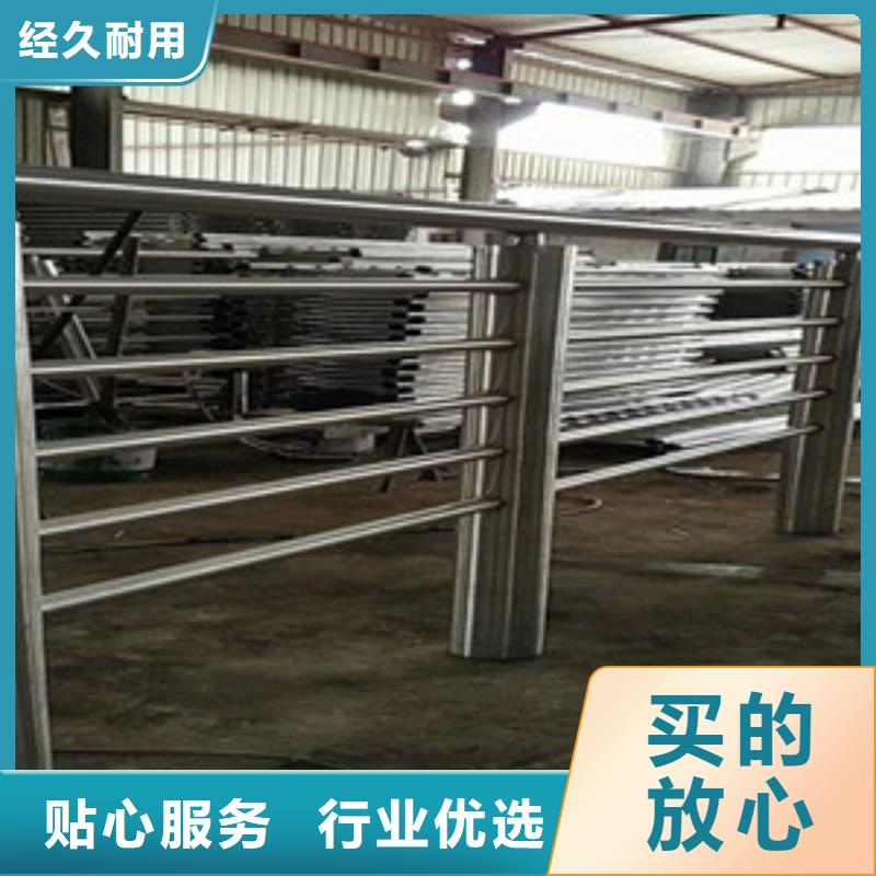 护栏不锈钢桥梁护栏实拍展现