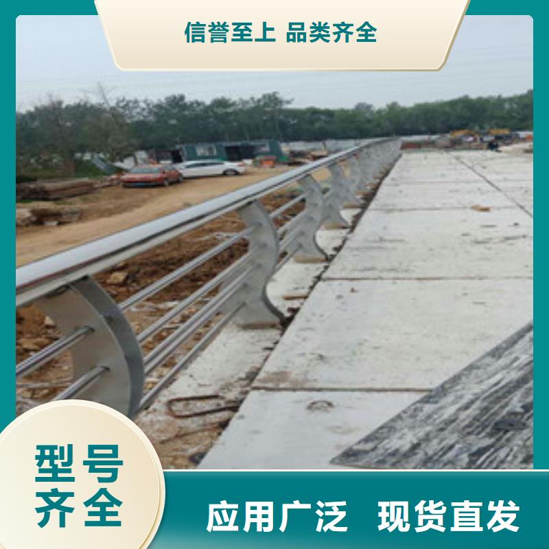 【护栏】_桥梁防撞护栏客户满意度高