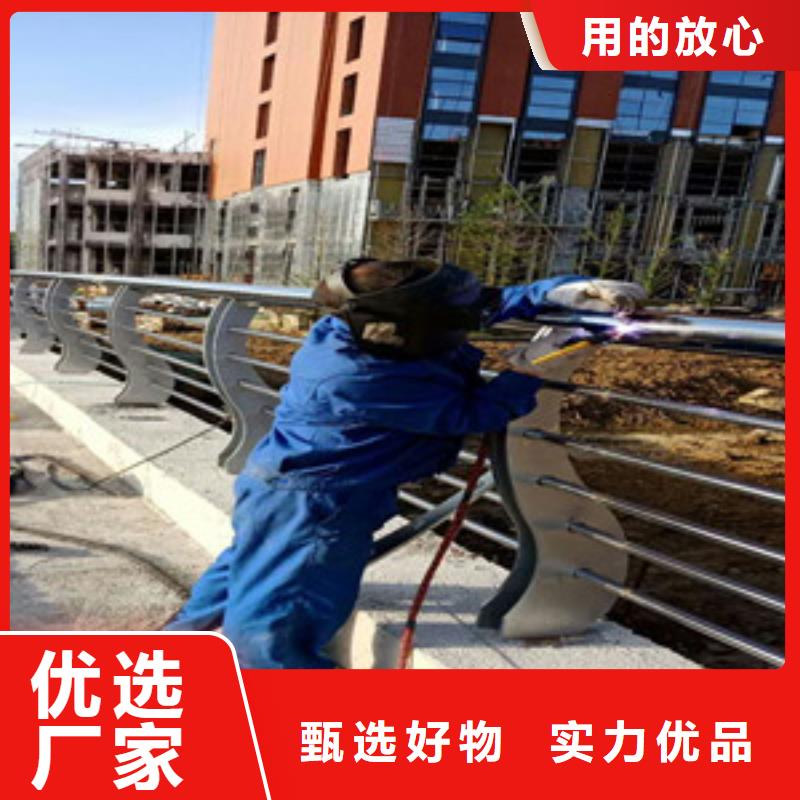 护栏【热镀锌立柱】打造行业品质