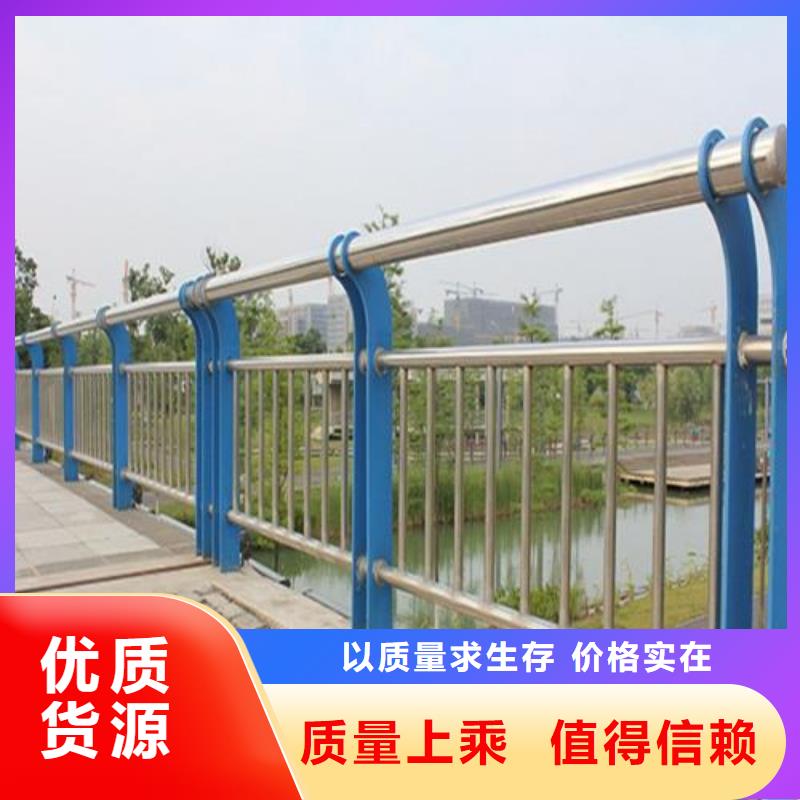 护栏防撞护栏立柱以质量求生存