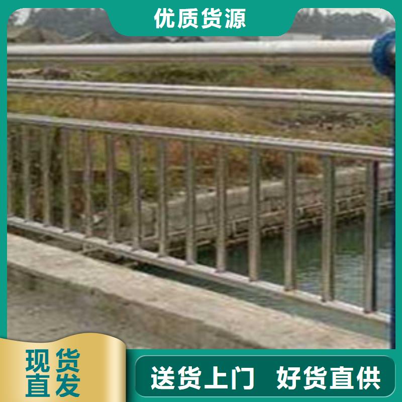 护栏【热镀锌立柱】打造行业品质