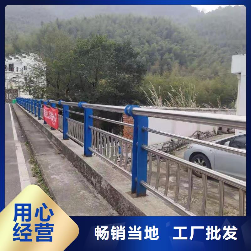 【护栏桥梁护栏好产品放心购】