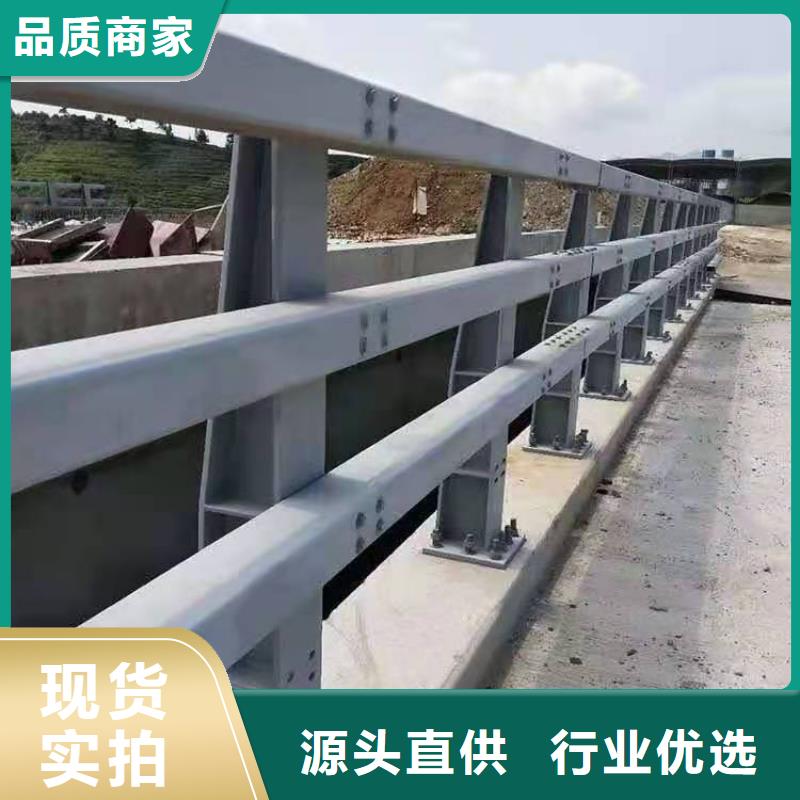 护栏不锈钢桥梁护栏实力大厂家