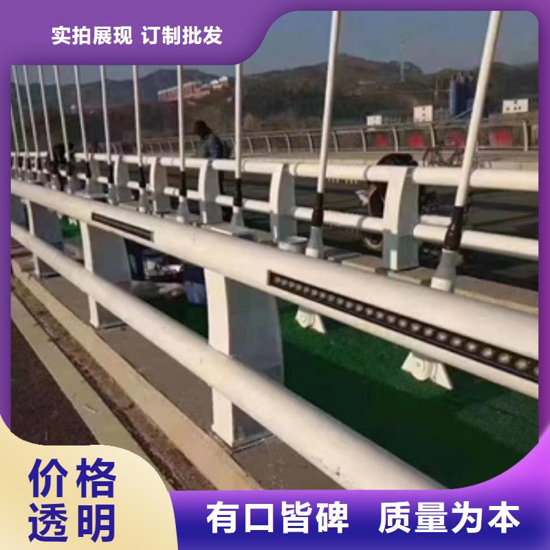 护栏【景观护栏】多种规格可选