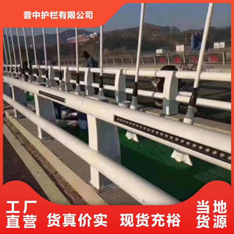 护栏桥梁防撞护栏细节决定成败