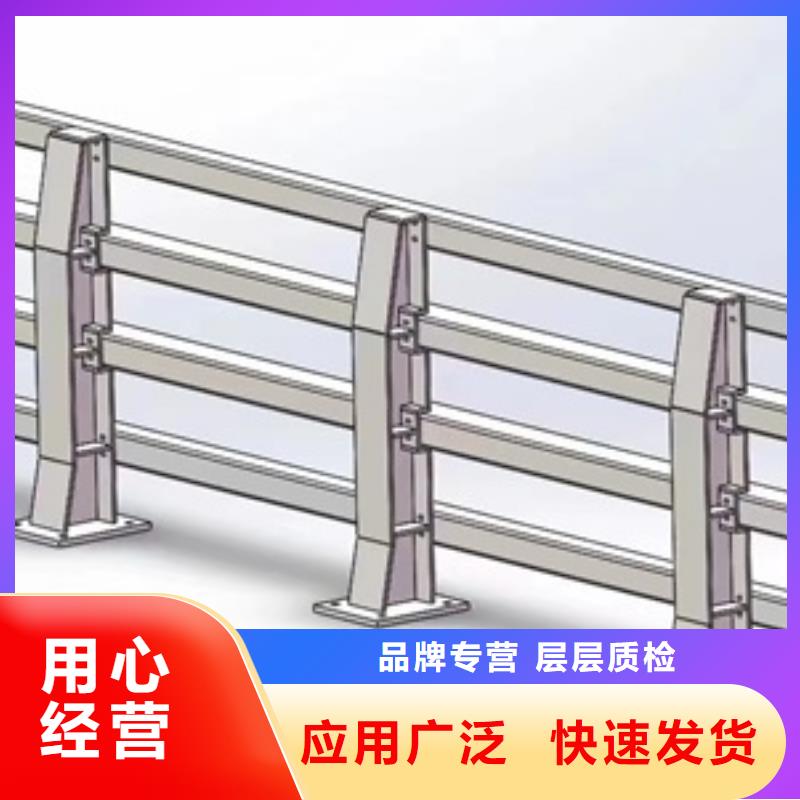 护栏桥梁防撞护栏高品质现货销售