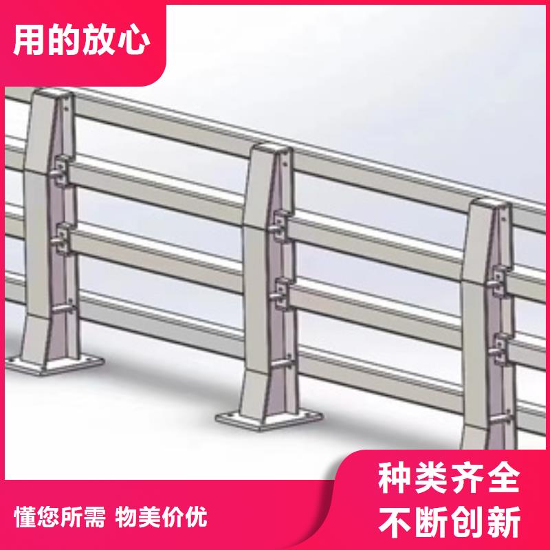 护栏_人行道栏杆厂家大量现货