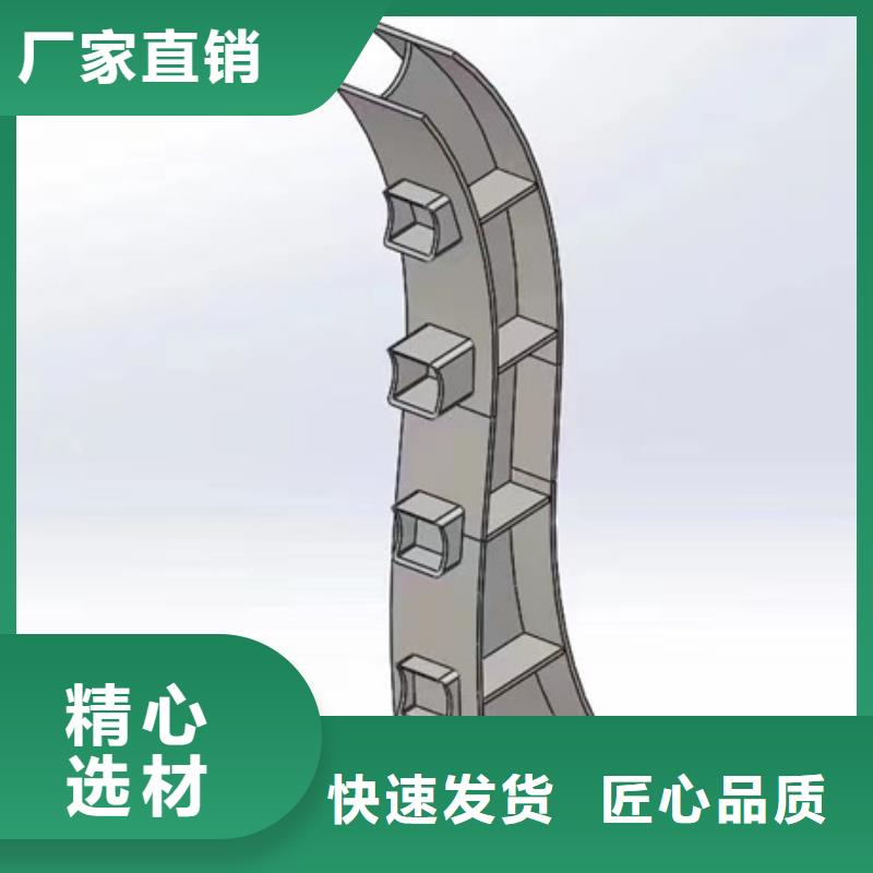 护栏【市政护栏】精选货源