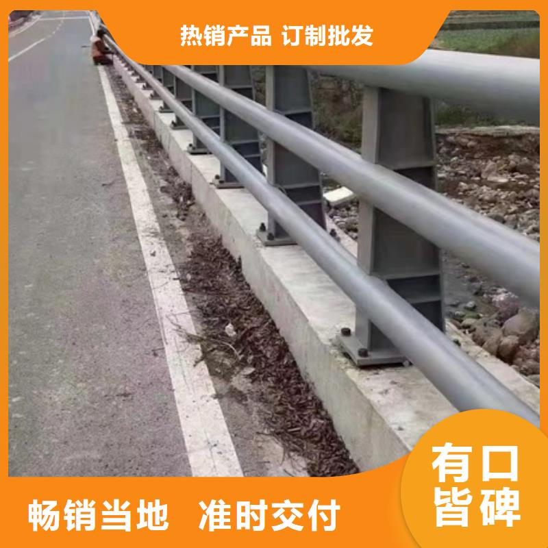 护栏-不锈钢立柱严选用料
