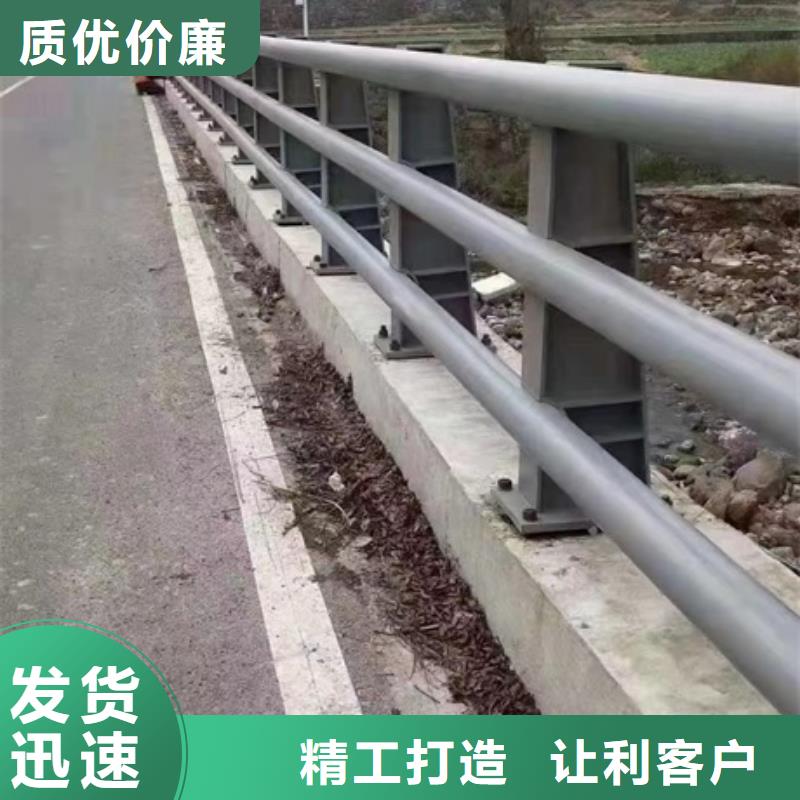 护栏【热镀锌立柱】打造行业品质