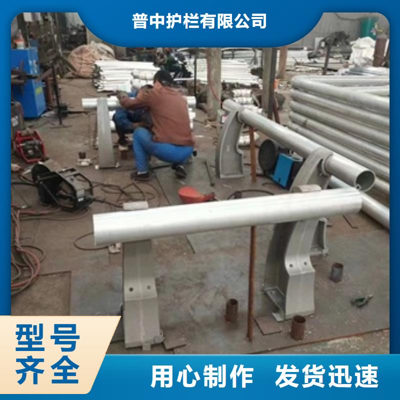 护栏_不锈钢桥梁护栏精选厂家好货