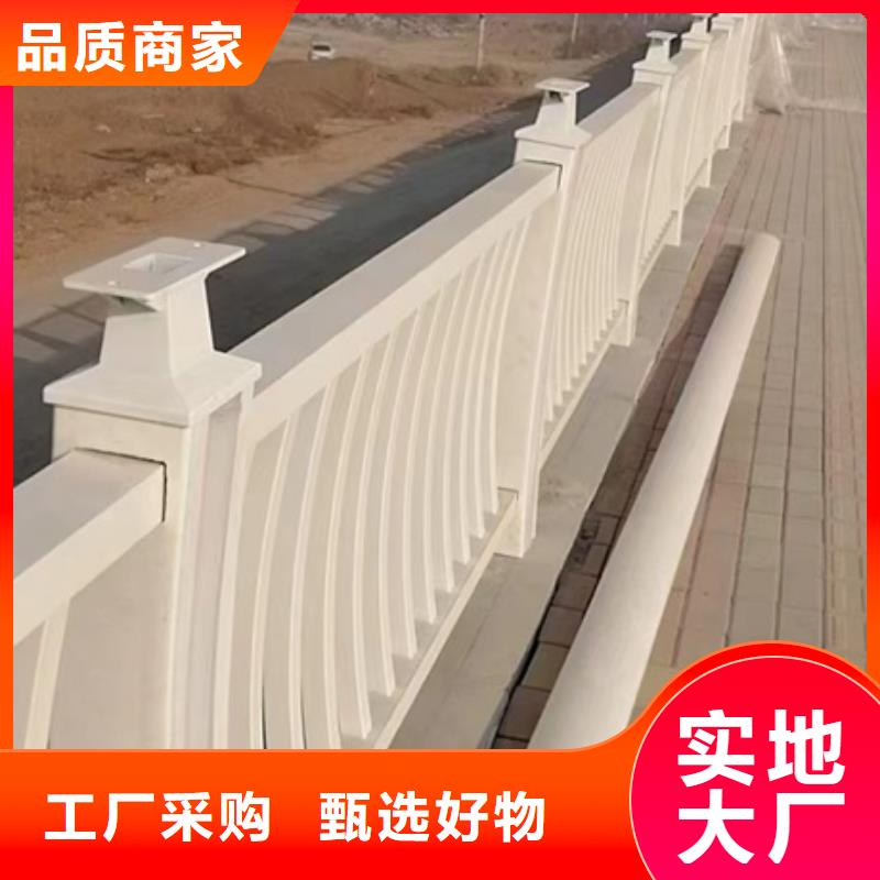 护栏_人行道栏杆厂家大量现货