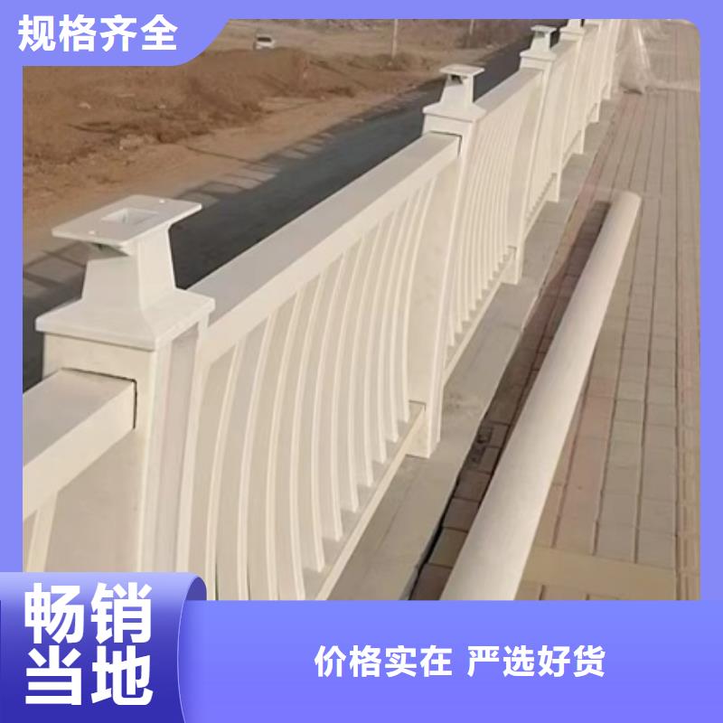 护栏LED防护栏杆价格有优势