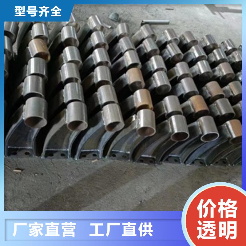 护栏【防撞护栏】高质量高信誉