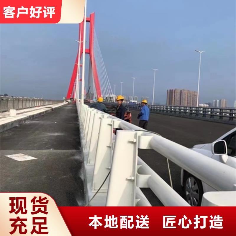 护栏_桥梁铝合金栏杆种类丰富