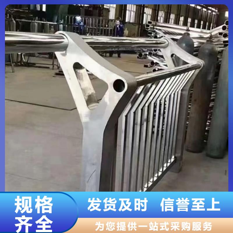 不锈钢立柱视频-青海省果洛市|西宁|海南|黄南|海北|海东不锈钢立柱-普中