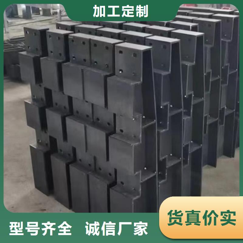 护栏,【道路护栏】使用方法