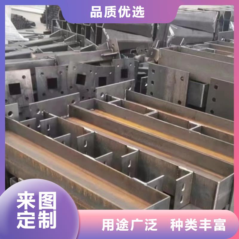 护栏【景观护栏】多种规格可选