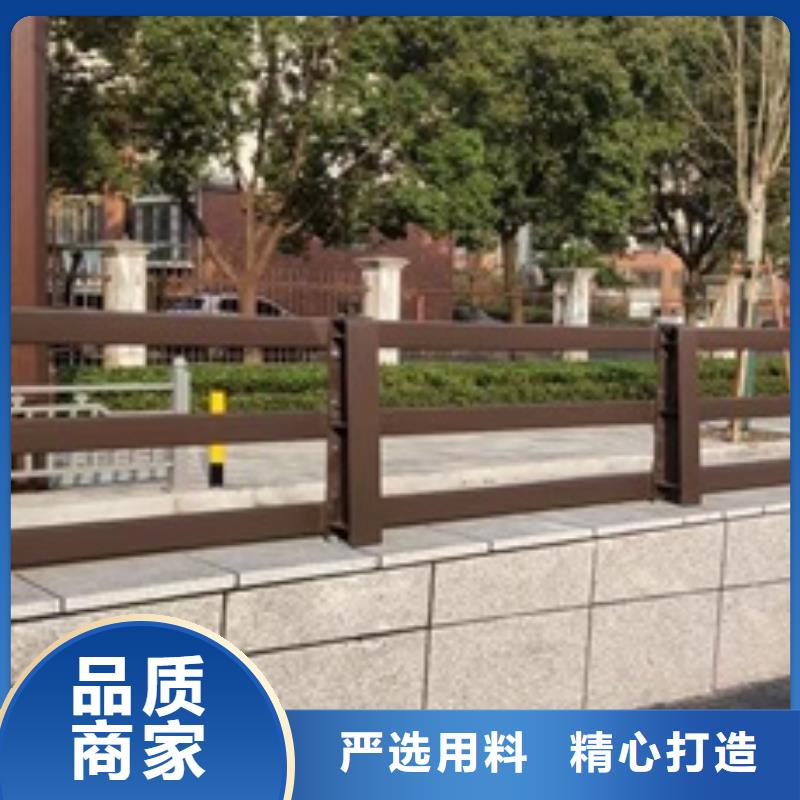 护栏-铝合金防撞栏杆专业信赖厂家