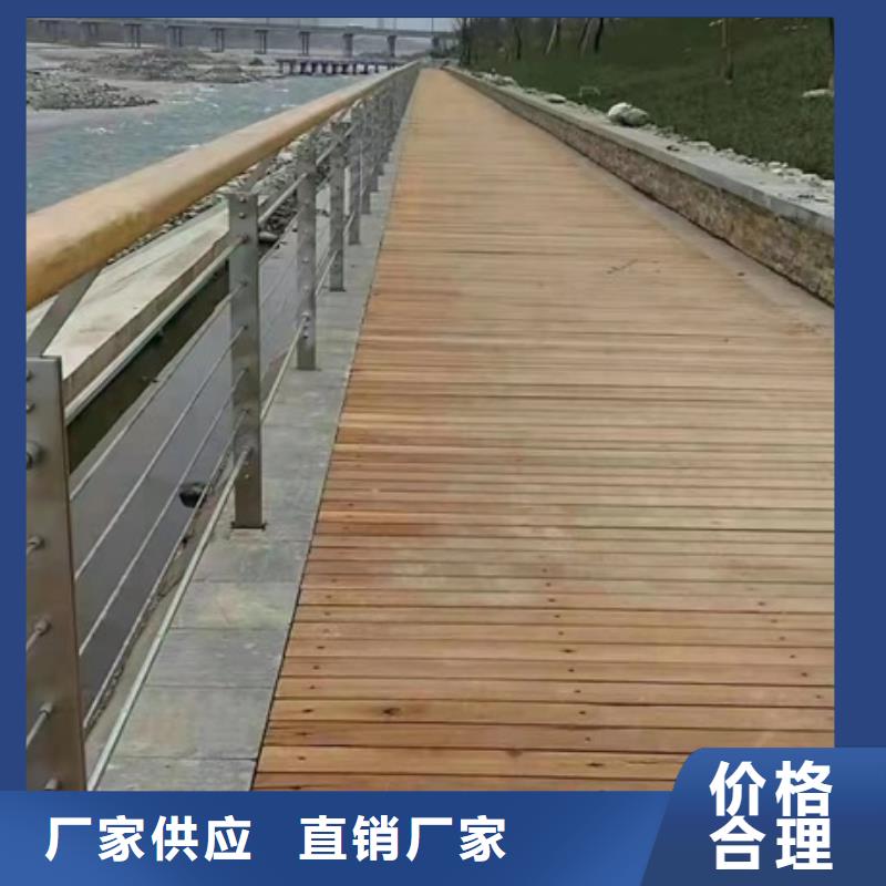 护栏【交通护栏】同行低价