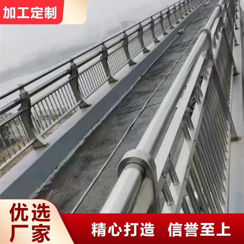 护栏【防撞护栏】高质量高信誉