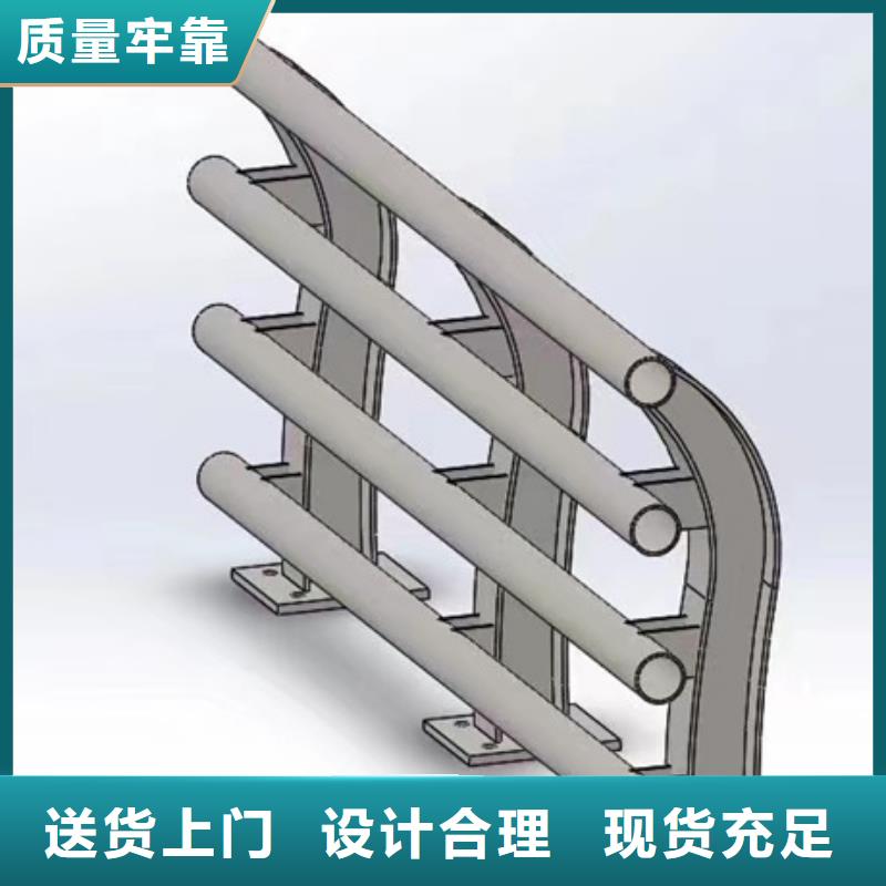 护栏【桥梁护栏】严格把控每一处细节