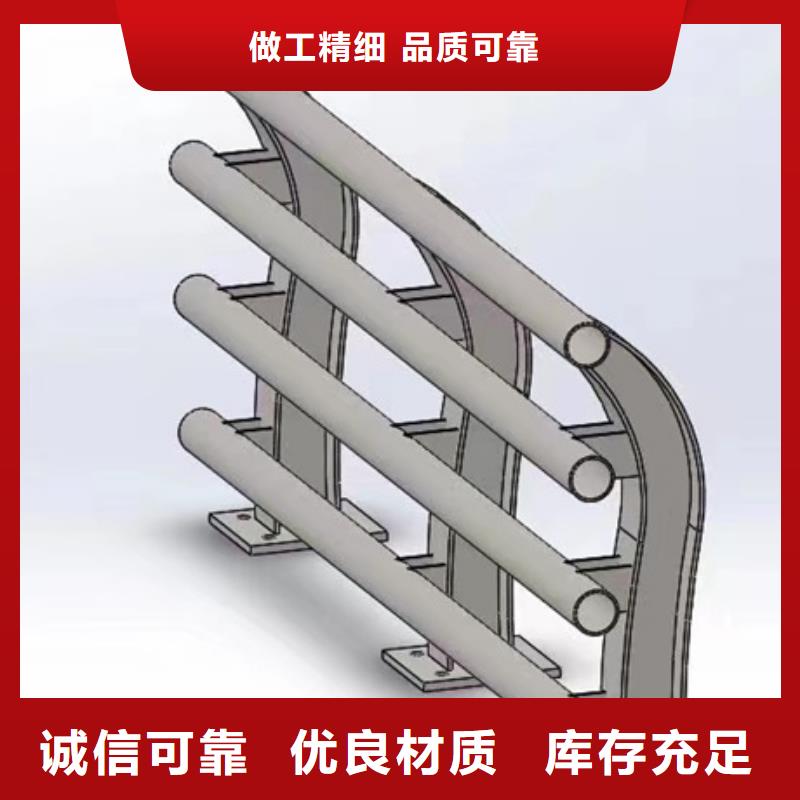 护栏_桥梁铝合金栏杆种类丰富