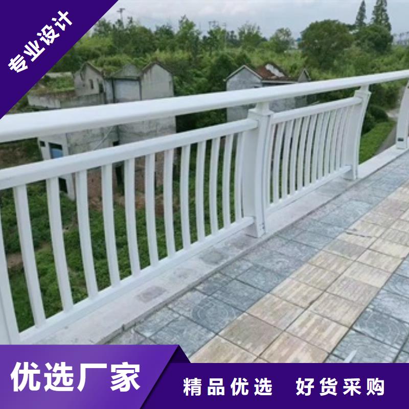 护栏-【景观护栏】质量三包