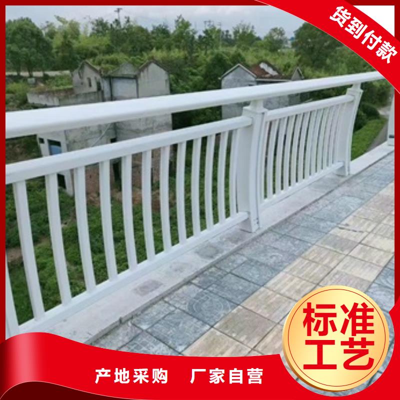 护栏河道护栏敢与同行比质量