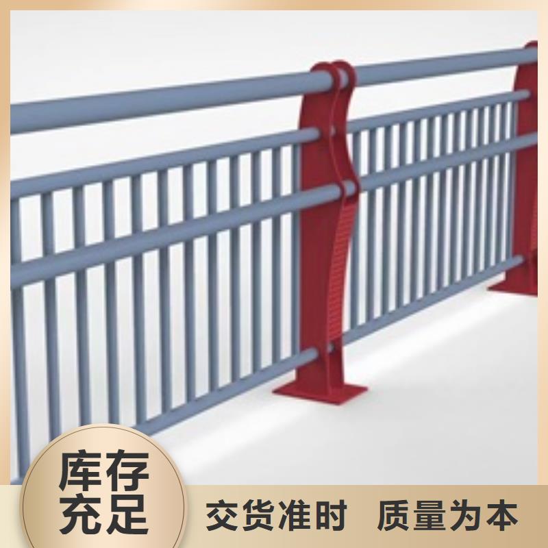 护栏-【河道护栏】厂家货源