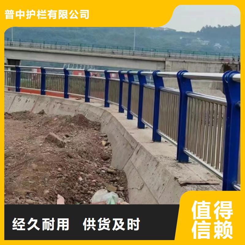 护栏防撞护栏立柱以质量求生存