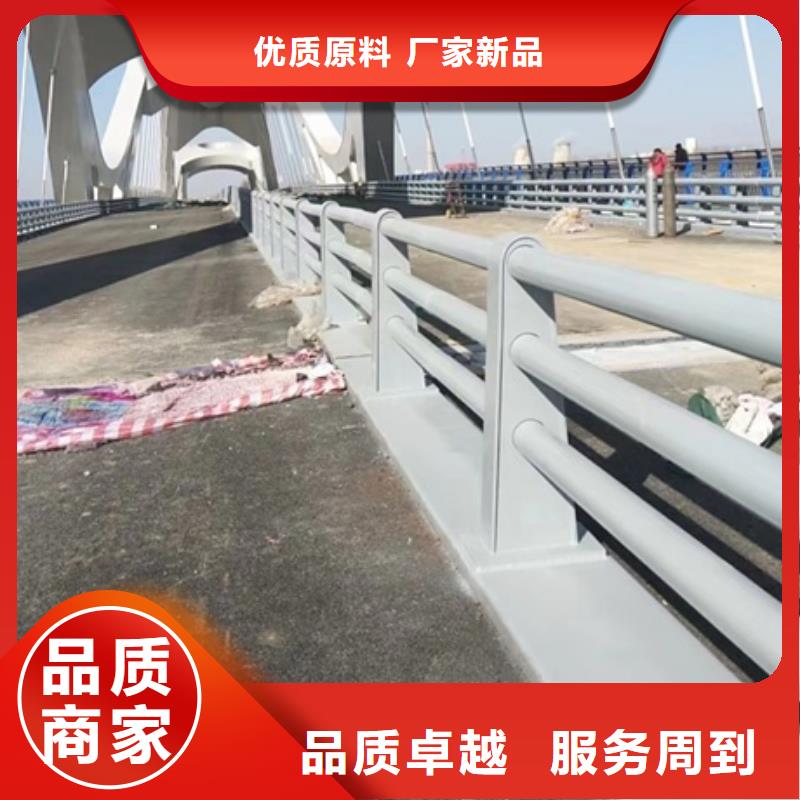 【护栏-【道路护栏】厂家直销规格多样】