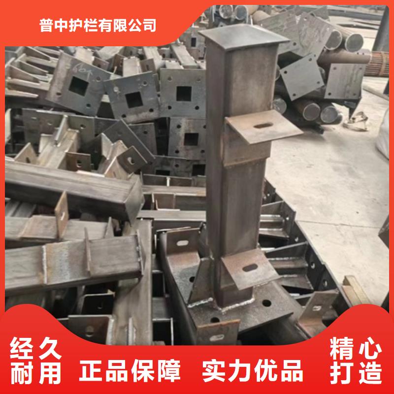 护栏-【市政护栏】老品牌厂家