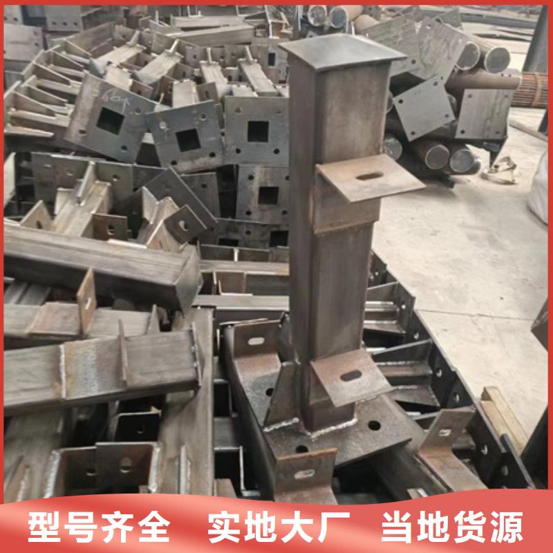 护栏-铝合金防撞栏杆专业信赖厂家