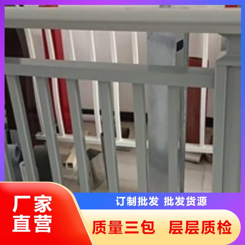 护栏-【河道护栏】厂家货源