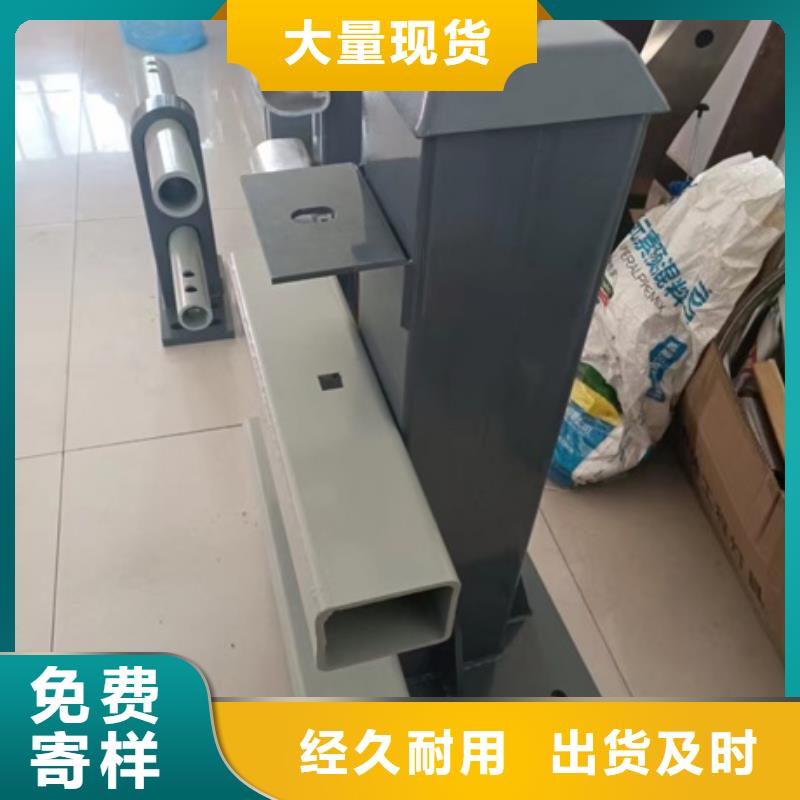 护栏_灯光护栏今日价格