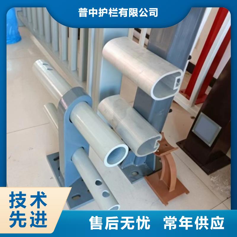 护栏 【道路护栏】自营品质有保障