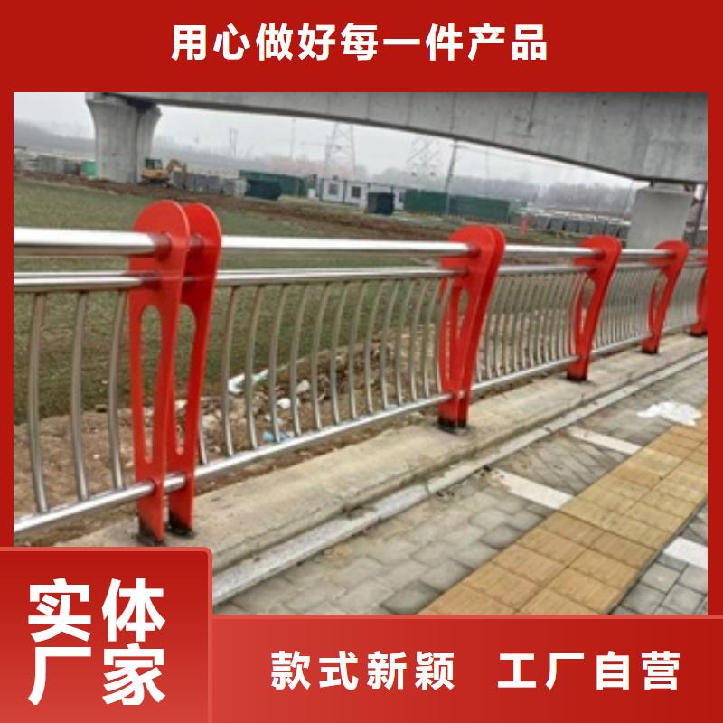 【护栏】-铝合金防撞护栏现货充足量大优惠